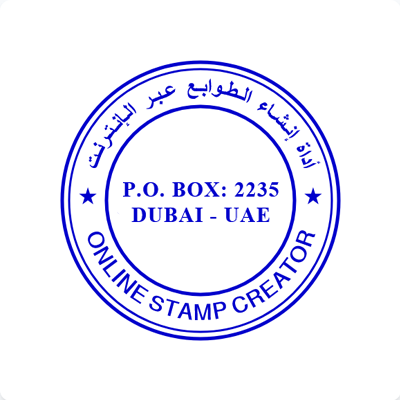 Company stamp design sample 1