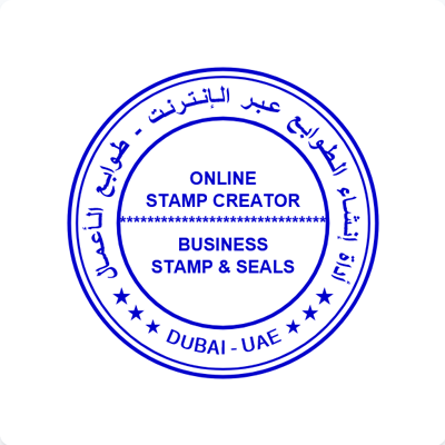 Business seal design sample 4