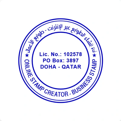 Business seal design sample 6